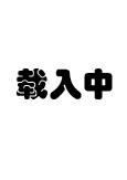 SVGAL-018封面縮略圖